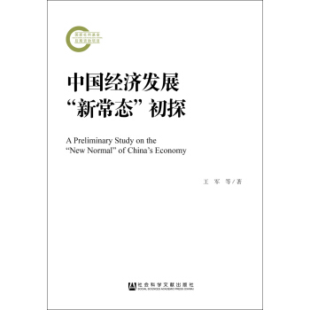 �Ї������l(f��)չ���³��B(t��i)����̽