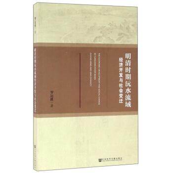 ����r(sh��)����ˮ����(j��ng)��(j��)�_(k��i)�l(f��)�c���(hu��)׃�w