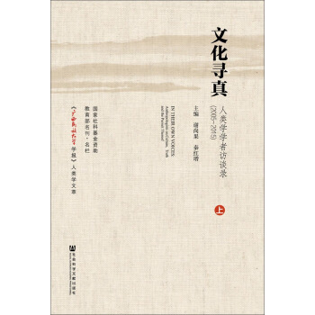 �Ļ����棺��W�W���LՄ䛣�2005��2015�������b���ԣ�