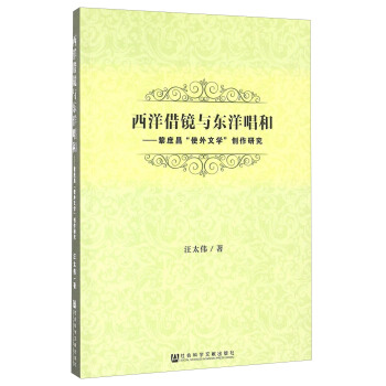 ������R�c�|�󳪺� ��������ʹ���ČW����(chu��ng)���о�