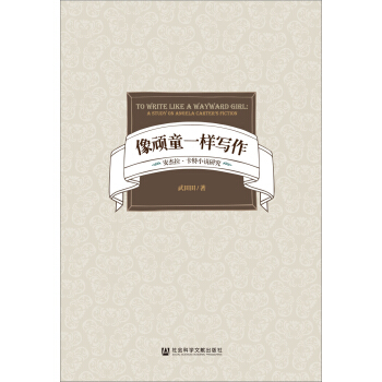 ���Bͯһ�ӌ�����������������С�f�о�