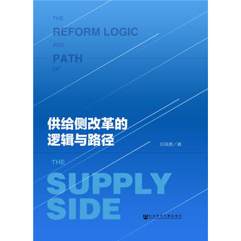 ���o��(c��)�ĸ��߉݋�c·��