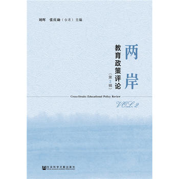 �ɰ����������u(p��ng)Փ(��2݋��