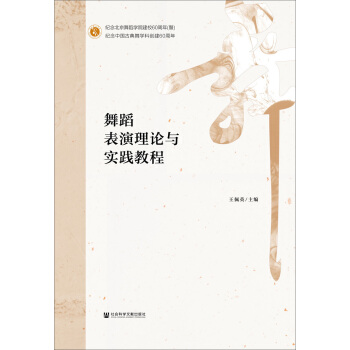 �赸������Փ�c��(sh��)�`�̳�