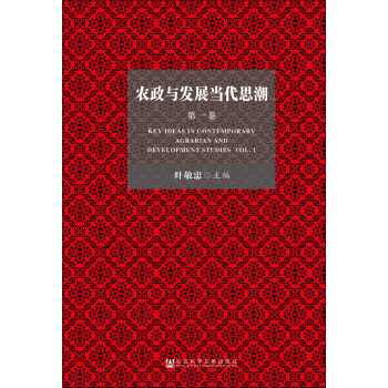 �r(n��ng)���c�l(f��)չ��(d��ng)��˼������һ����