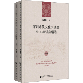 ���������Ļ����v��2014���v�����x��������(c��)��