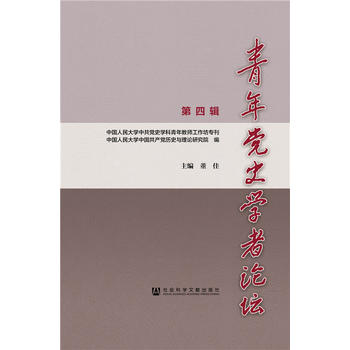 �����hʷ�W(xu��)��Փ�� ����݋