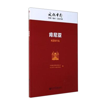 ���၆/�Ļ����Ї��e���؅^(q��)���Ļ��փ�