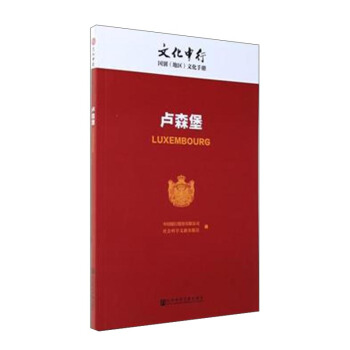 �Rɭ��/�Ļ����Ї��e���؅^(q��)���Ļ��փ�