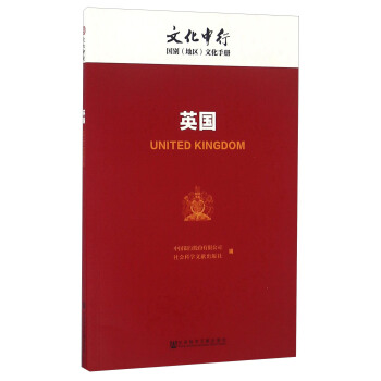 Ӣ��/�Ļ����Ї��e���؅^(q��)���Ļ��փ�