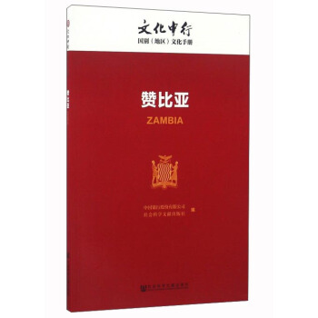 ٝ�ȁ�/�Ļ����Ї��e���؅^(q��)���Ļ��փ�