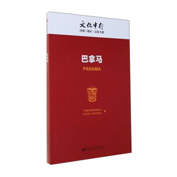 �����R/�Ļ����Ї��e���؅^(q��)���Ļ��փ�