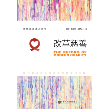 �ĸ���ƣ��F(xi��n)�������I(y��)��(chu��ng)�¸ĸ���Փ�c��(sh��)�`