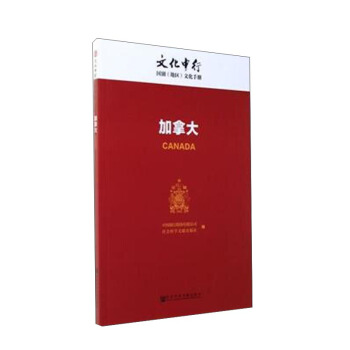 ���ô�/�Ļ����Ї��e���؅^(q��)���Ļ��փ�