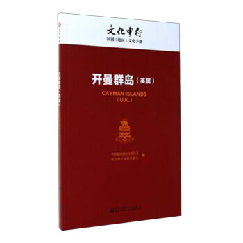 �_��Ⱥ�u��Ӣ�٣�/�Ļ����Ї��e���؅^(q��)���Ļ��փ�