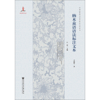 �{ľƝ�Z�Z����ע�ı�