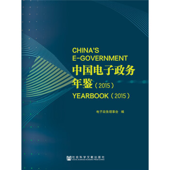 �Ї�(gu��)�������(w��)���b��2015��