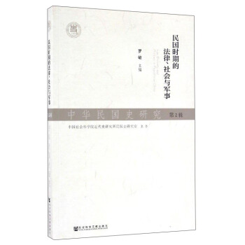 ���A���ʷ�о�����2݋��������r�ڵķ���������c܊��