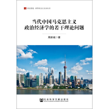 ��(d��ng)���Ї�(gu��)�R��˼���x���ν�(j��ng)��(j��)�W(xu��)��������Փ���}/�Ӱ�˼Σ�������(hu��)���xС����