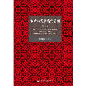 �r���c�l(f��)չ����˼�����ڶ�����