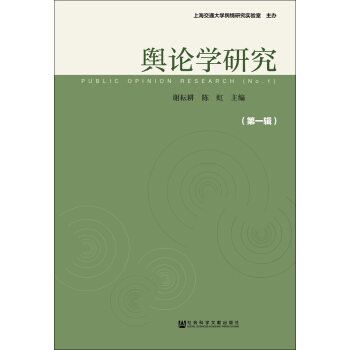 ݛՓ�W(xu��)�о�����һ݋��