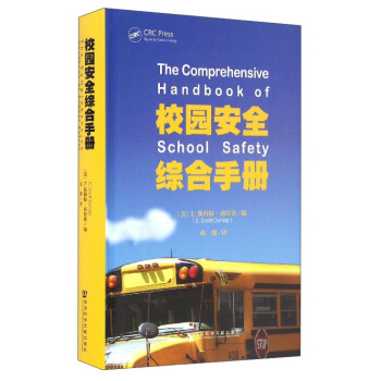 У�@��ȫ�C���փ�(c��)