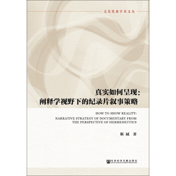 �挍��γʬF(xi��n)���UጌW(xu��)ҕҰ�µļo(j��)�Ƭ���²���