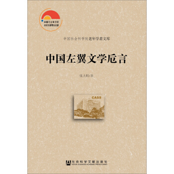 �Ї������ČW(xu��)ش��