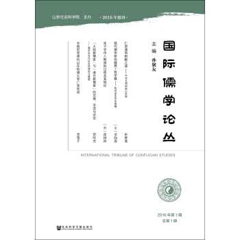 ���H��W(xu��)Փ����2016���1�ڿ���1�ڣ�