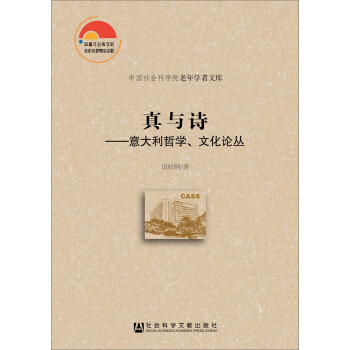 ���cԊ��������܌W(xu��)���Ļ�Փ��