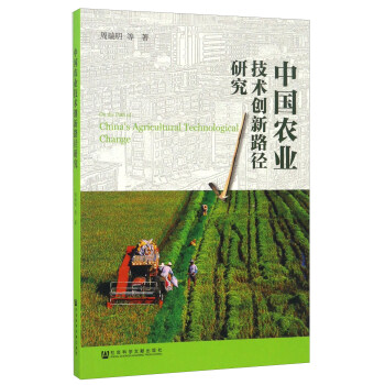 �Ї�(gu��)�r(n��ng)�I(y��)���g(sh��)��(chu��ng)��·���о�