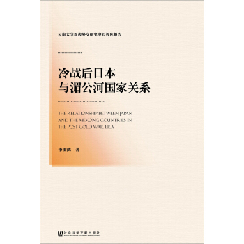 ���(zh��n)���ձ��c�ع��Ӈ����P(gu��n)ϵ