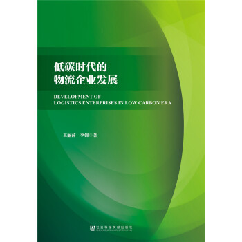 ��̼�r����������I(y��)�l(f��)չ