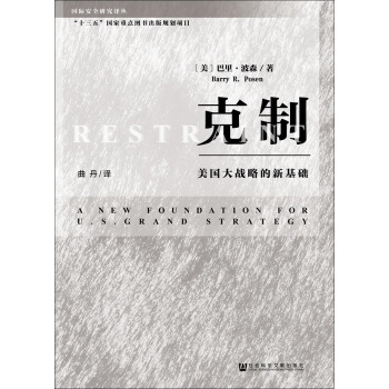 ���ƣ��������(zh��n)�Ե��»��A(ch��)