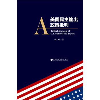 ��������ݔ����������