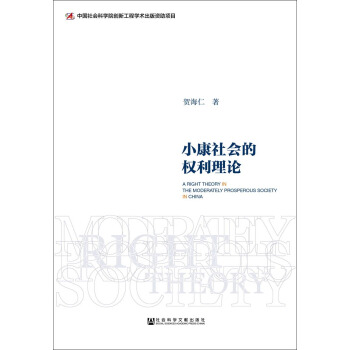 С������ę�����Փ