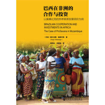 �����ڷ��޵ĺ����cͶ�Y����Īɣ�ȿ˵ğᎧ��ԭ�l(f��)չ�Ŀ����