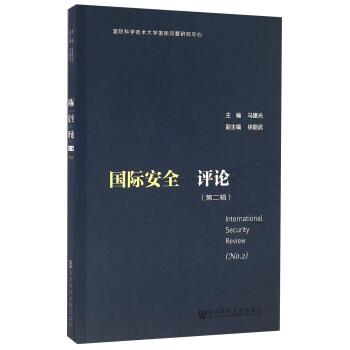 ���H��ȫ�uՓ���ڶ�݋��