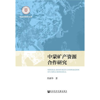 ���ɵV�a(ch��n)�YԴ�����о�