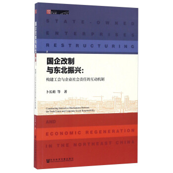 ��(gu��)������c�|�����d����(g��u)������(hu��)�c��I(y��)���(hu��)؟(z��)�εĻ���(d��ng)�C(j��)��