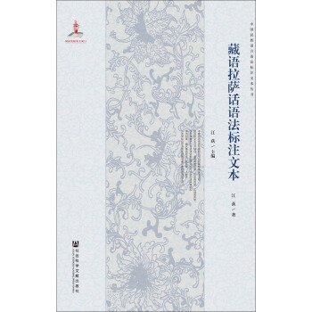 ���Z���_Ԓ�Z����ע�ı�