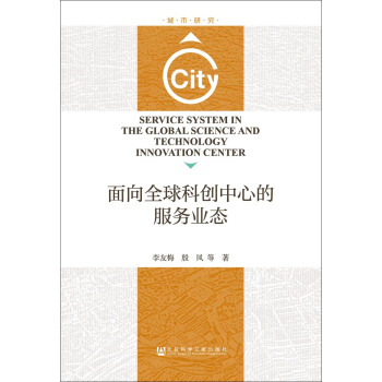 ����ȫ��Ƅ�(chu��ng)���ĵķ��՘I(y��)�B(t��i)