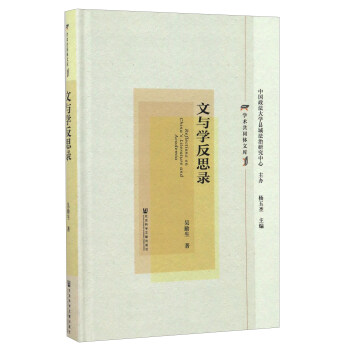 ���c�W��˼�