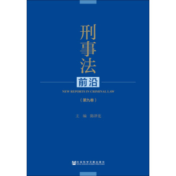 ���·�ǰ�أ��ھž���