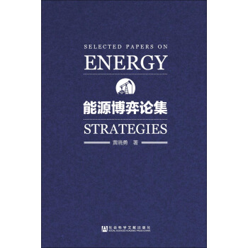 ��Դ����Փ��