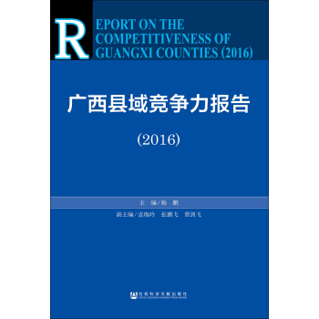 �V���h�򸂠�����棨2016��