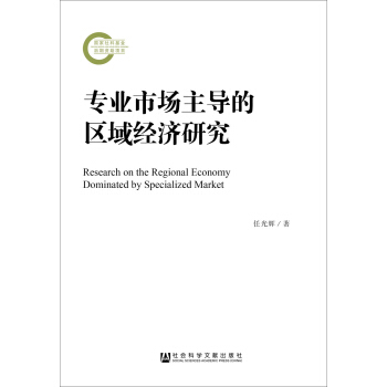 ���I(y��)�Ј������ą^(q��)��(j��ng)���о�