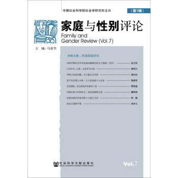 ��ͥ�c�Ԅe�uՓ����7݋��