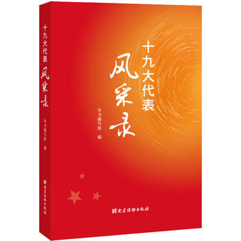 ʮ�Ŵ�����L(f��ng)���