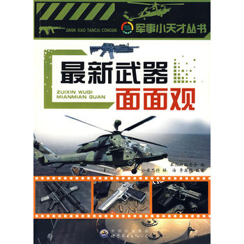 �������������^��܊��С��Ņ���